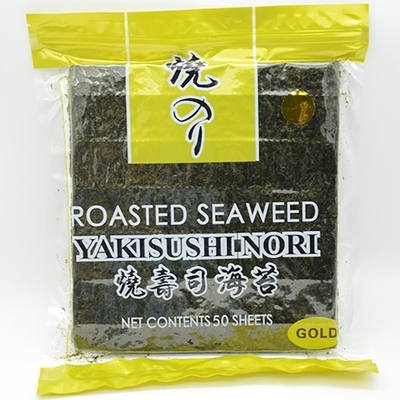 焼き日本の焼かれた私もの海藻は100枚の乾燥された藻シートAを等級別にする