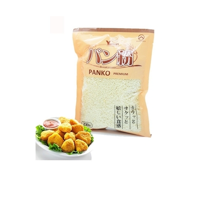 自由の針の定形グルテン2.5mm日本のPankoのパン粉