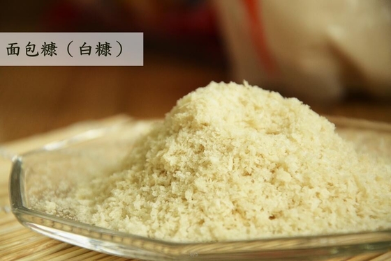 揚げられていた食糧のための白くか黄色200g 2-15mm日本のPankoのパン粉