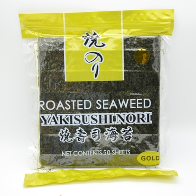 寿司のために詰まる100枚のシートのNori Yakiの真空