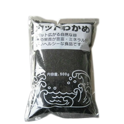 自然な海藻200gはスープのためのWakameを焼いた