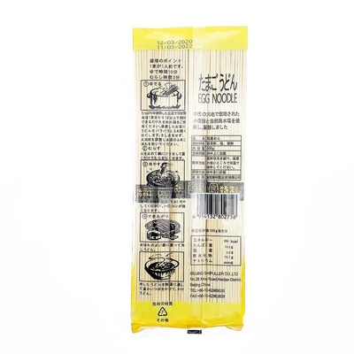 精製される乾燥された卵300gの日本の即席めん類のハンドメイド