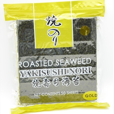 OEMは日本の焼きの寿司の私もの海藻によって乾燥される藻シートに掃除機をかける