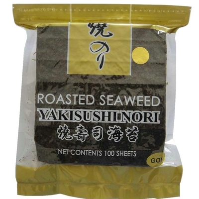 深緑色のハラールの焼き 私もの海藻等級B 100シート18か月