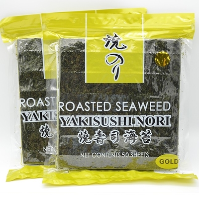 FDAの乾燥した焼かれた寿司私もは寿司を包むための海藻を焼いた