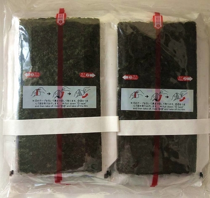 50枚のシートの焼き 私もの海藻Onigiri 私ものラッパー