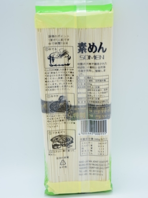300g日本のうどんのそばのヌードル3mmまっすぐに