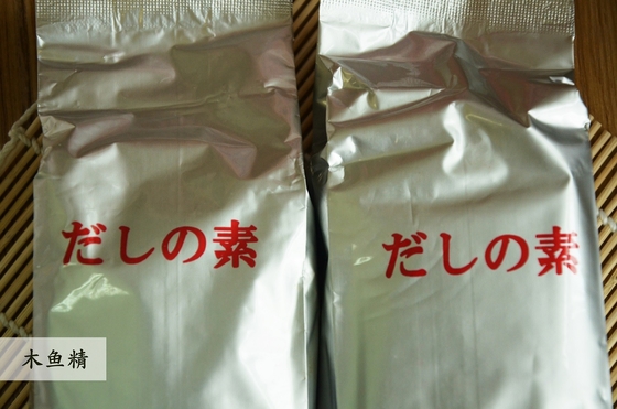 日本の乾燥ホンダシは固体乾燥された香辛料500gを粉にする