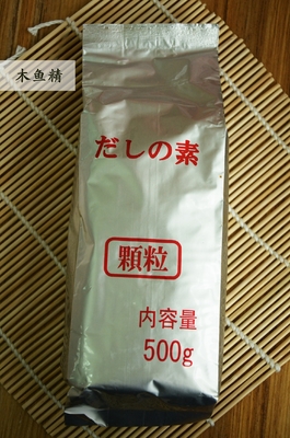 OEMの固体乾燥されたカツオホンダシは500g乾燥したスープ粉を粉にする