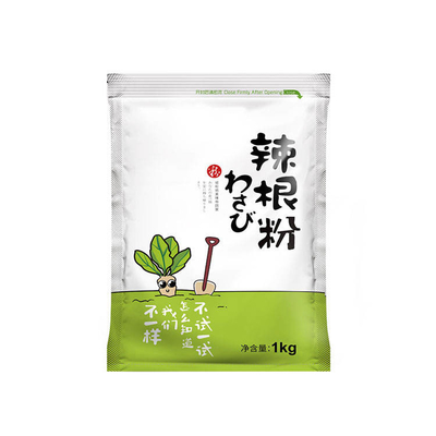日本様式の優れた西洋わさびのわさびは1kgのりの乾燥を粉にする
