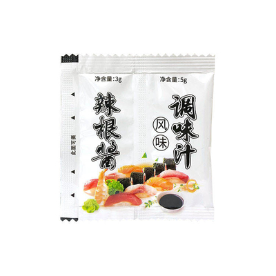 日本様式の優れた西洋わさびのわさびは1kgのりの乾燥を粉にする