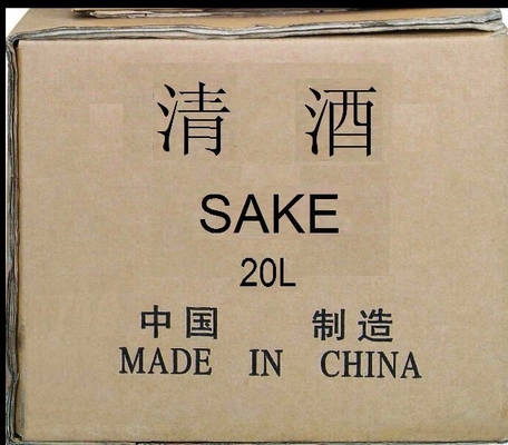 20L飲むことのために置かれる日本の豊富なワインの甘さペット パックの為
