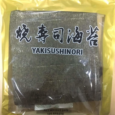 Oem Yaki Noriの海藻日本の料理は寿司を包むために焼けた