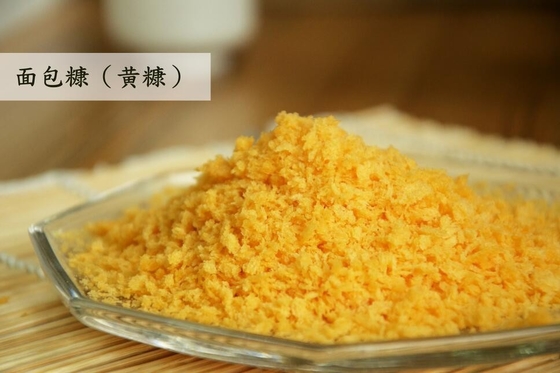 揚げられていた食糧のための白くか黄色200g 2-15mm日本のPankoのパン粉
